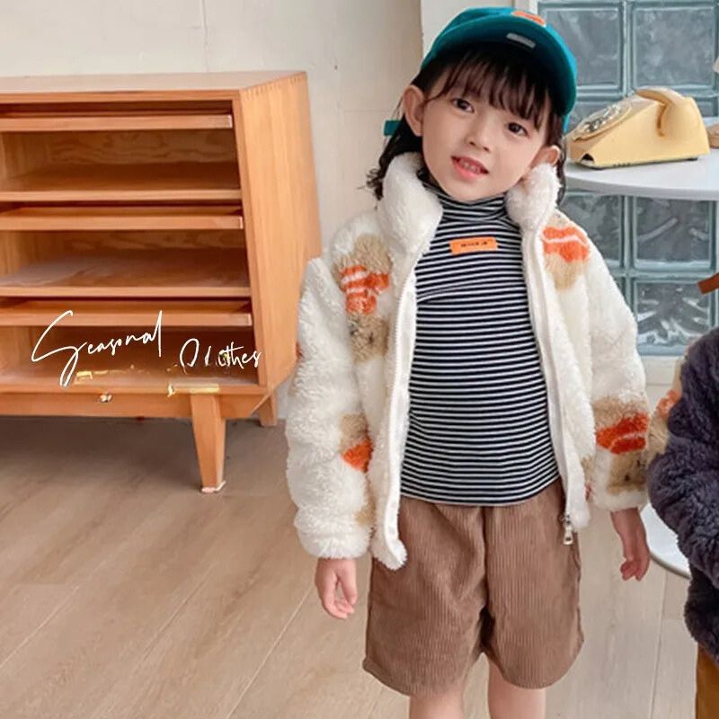 Adorable Bear Boys and Girls Plush Zipper Top